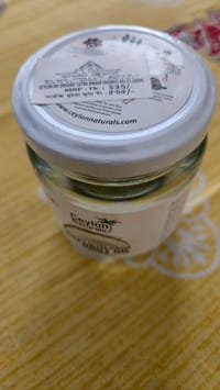 Ceylon coconut oill -200ml_img_1