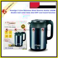 Prestige 2 Litre Stainless Steel Electric Kettle 1500W - Double wall outer Auto shut OFF cool touch function_img_0