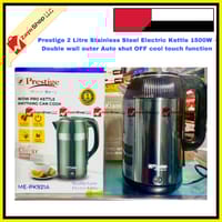 Prestige 2 Litre Stainless Steel Electric Kettle 1500W - Double wall outer Auto shut OFF cool touch function_img_1