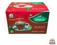 মৌ মসলা চা_img_0