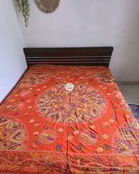 Jamalpuri Nokshikatha - NKNK206_img_1