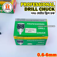 775 Motor Drill Chuck, Mini Hand Drill Press, DIY Kit (0.6 - 6mm bit supported) 775 Motor Drill Chuck, Mini Hand Drill Press, DIY Kit (0.6 - 6mm bit supported)_img_5