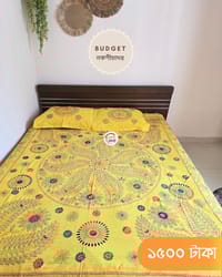 Budget Nokshichador - NKCB216_img_1