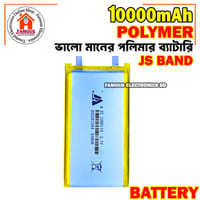 New 3.7V 10000 mah Lithium Polymer Battery Best Quality_img_0