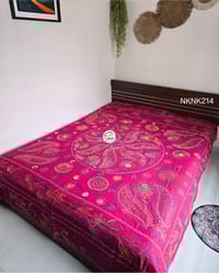 Jamalpuri Nokshikatha - NKNK214_img_0