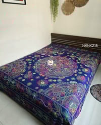 Jamalpuri Nokshikatha - NKNK215_img_0