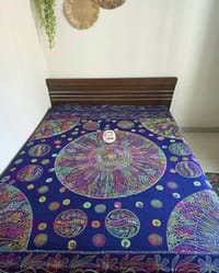 Jamalpuri Nokshikatha - NKNK222_img_1