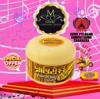 🔰👉Shwe Pyi Nann Shinmataung Thanakha(140g)_img_1