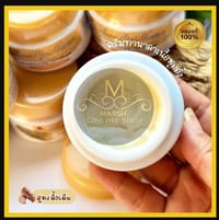🔰Shwe Pyi Nann Whitening Thanakha Pudding Face Cream(25ml)_img_4
