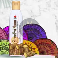 🔰👉Shwe Pyi Nann Whitening Thanakha Body Lotion(200ml)_img_3
