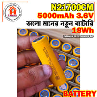 21700 5000mAh 3.7V Lithium-Ion Rechargeable Battery_img_4