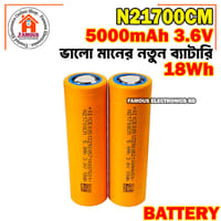 21700 5000mAh 3.7V Lithium-Ion Rechargeable Battery_img_5