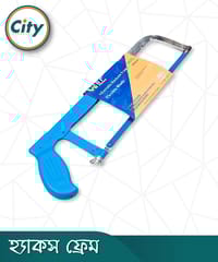 হেভি ডিউটি হ্যাকস ফ্রেম ৮-১২ ইঞ্চি ম্যানুয়াল অ্যাডজাস্টেবল মেটাল ফ্রেম হ্যাকস_img_1