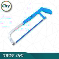 হেভি ডিউটি হ্যাকস ফ্রেম ৮-১২ ইঞ্চি ম্যানুয়াল অ্যাডজাস্টেবল মেটাল ফ্রেম হ্যাকস_img_3