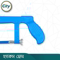 হেভি ডিউটি হ্যাকস ফ্রেম ৮-১২ ইঞ্চি ম্যানুয়াল অ্যাডজাস্টেবল মেটাল ফ্রেম হ্যাকস_img_4