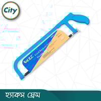 হ্যাকস ফ্রেম ১২ ইঞ্চি ফিক্সড সাইজ ব্লেডের মেটাল হ্যাকস ফ্রেম_img_3