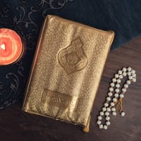 ৮ ইঞ্চি গোল্ডেন কভার কালার কোডেড কুরআন_img_0