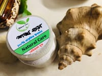 শঙ্খ গুঁড়ো (১২০ গ্রাম)_img_0