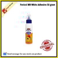 Fevicol MR White Adhesive Pack of 1pcs_img_0