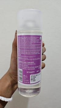 Mothercare all we care Baby oil_img_1