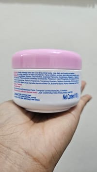 Kodomo Baby Cream-100ml_img_5
