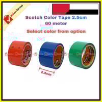 Colorful Scotch Tape Blue Green Red wide 2.5cm 60 meter 1pcs_img_0