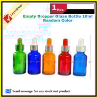 Empty Dropper Glass Bottle 10 ml Random color 1 pcs_img_0