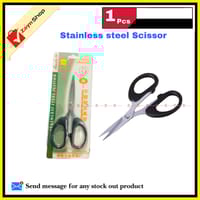 Scissor Stainless Steel small size 6" inch 1 pcs_img_0