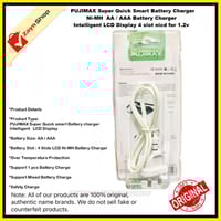 PUJIMAX Super Quick smart Battery charger Ni-MH AA / AAA battery charger Intelligent LCD Display 4 slot nicd Rechargeable Battery Charger 1.2v_img_1