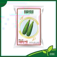হাইব্রিড লম্বা লাউ বীজ বাদশা । F1 Hybrid Gourd Seeds Badsha_img_0