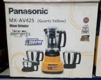 Panasonic MX-AV425 1500 watt mixer grinder_img_2