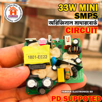 PD 33W + QC 25W fast charging motherboard PD fast charging Circuit Adapter SMPS_img_0