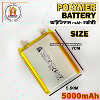 5000mAh New 3.7V Lithium Polymer Battery Best Quality Original Battery_img_6