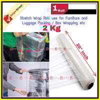Poly Roll 2 Kg 20" inch Plastic Stretch Wrapping perfect For Luggage Box Wrapping 1 Roll_img_2