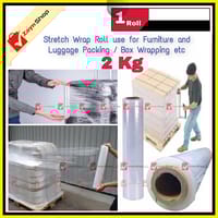 Poly Roll 2 Kg 20" inch Plastic Stretch Wrapping perfect For Luggage Box Wrapping 1 Roll_img_1