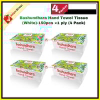 Bashundhara Hand Towel Tissue (White)-150pcs ×1 ply (4 Pack)_img_0