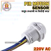 PIR Infrared Motion Sensor Switch 110/220V Auto on Off Light Switch PIR Sensor Detector Light Switch Led Sensitive Night Lamp PIR Infrared Motion Sensor Switch 110/220V Auto on Off Light Switch PIR Sensor Detector Light Switch Led Sensitive Night Lamp_img_3