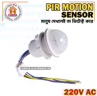 PIR Infrared Motion Sensor Switch 110/220V Auto on Off Light Switch PIR Sensor Detector Light Switch Led Sensitive Night Lamp PIR Infrared Motion Sensor Switch 110/220V Auto on Off Light Switch PIR Sensor Detector Light Switch Led Sensitive Night Lamp_img_6