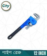 ১২ ইঞ্চি পাইপ রেঞ্চ হেভি ডিউটি অ্যাডজাস্টেবল স্প্যানার রাবারের গ্রিপসহ পাইপ রেঞ্চ_img_1