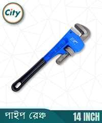 ১৪ ইঞ্চি পাইপ রেঞ্চ হেভি ডিউটি অ্যাডজাস্টেবল স্প্যানার রাবারের গ্রিপসহ পাইপ রেঞ্চ_img_1