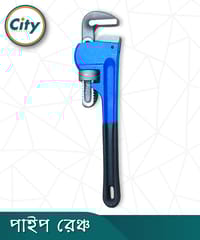 ১৪ ইঞ্চি পাইপ রেঞ্চ হেভি ডিউটি অ্যাডজাস্টেবল স্প্যানার রাবারের গ্রিপসহ পাইপ রেঞ্চ_img_2