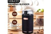 Sokany Electric Grinder_img_0
