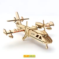 Amphibious Bomber 3D Wooden Puzzle (Model)_img_0