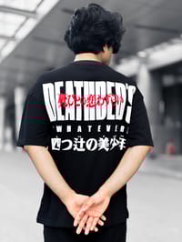 DEATHBEDS Black_img_1