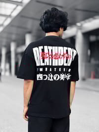 DEATHBEDS Black_img_6