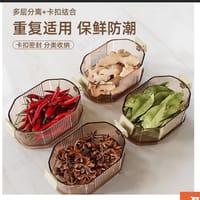 Kitchen Cereals Sealed Storage Box_img_0