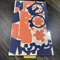 Scorpion Gunship Avatar - 3D Wooden DIY Model_img_5