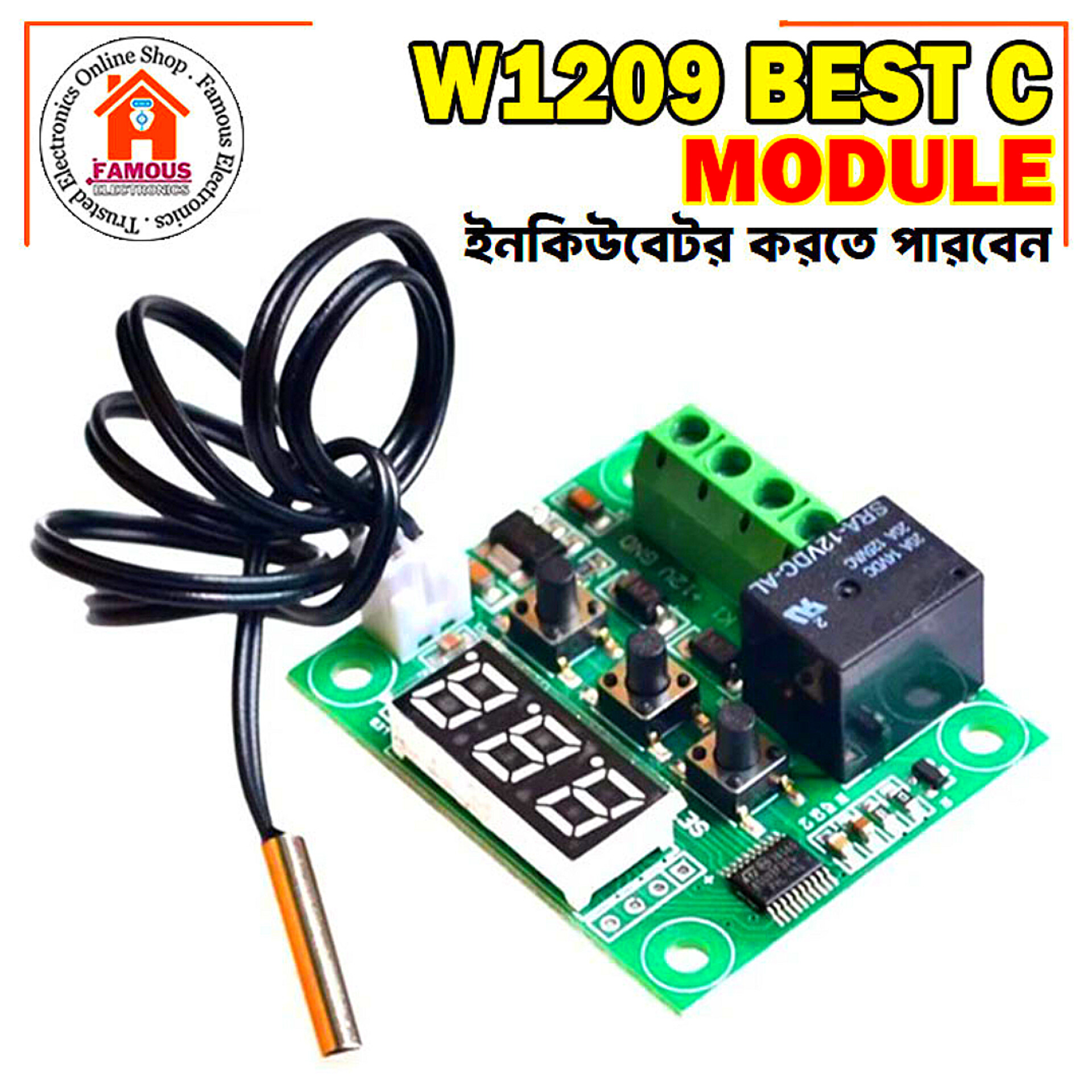 W1209 DC 12V Digital Cool/Heat Temp Thermostat Thermometer Temperature Controller On/Off Switch -50°C-110°C Three Digit Red LED Tube_img_4