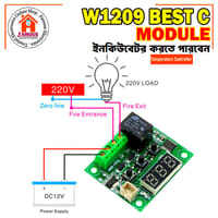 W1209 DC 12V Digital Cool/Heat Temp Thermostat Thermometer Temperature Controller On/Off Switch -50°C-110°C Three Digit Red LED Tube_img_2