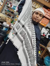 প্রিমিয়াম ফিলিস্তিন রুমাল_img_2
